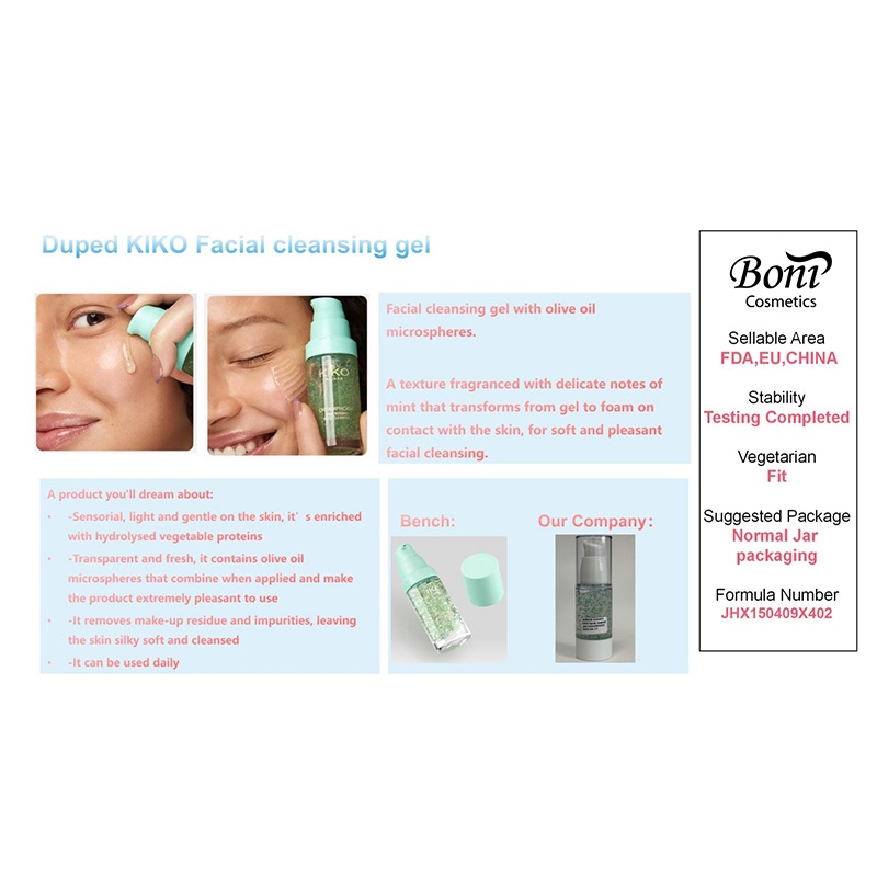 Hvad er Dupe Facial Clean Gel, og hvorfor bliver det det smarteste valg til daglig hudrensning?